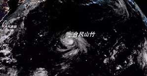 台风“山竹”来了，建筑加固施工需要注意什么?