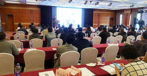 2018全国建筑物加固工程质量控制学术交流会圆满结束 2018全国建筑物加固工程质量控制学术交流会圆满结束