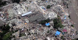 <font color="red">传统抗震加固技术</font>与抗震加固新技术简述