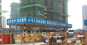 针对较大限度降低工程成本，应如何有效管理施工材料？