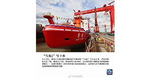 自豪！看2018年，这些惊艳世界的“中国制造”！