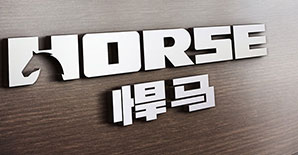 负重前行，上海悍马能给加固材料行业带来什么改变？