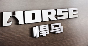 悍马加固材料，贴心服务您的每一次加固