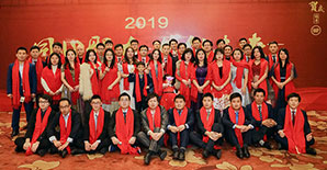 悍马年会特辑|2019"同心聚力，共创未来"-悍马加固材料