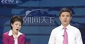 春节放假回来上班，你的出场方式……