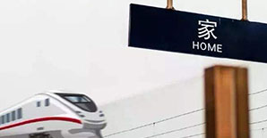 你在回家的路上了吗-悍马碳纤维加固材料