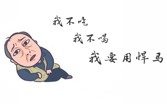 碳纤维加固公司，如何识别加固碳纤维材料厂家的品牌实力？