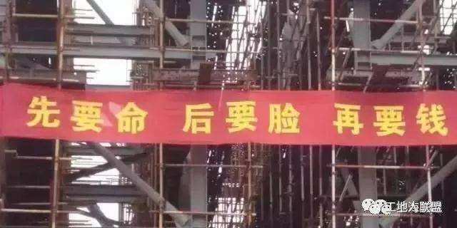 提升工程加固安全，狠抓加固材料质量与施工质量-悍马碳纤维加固