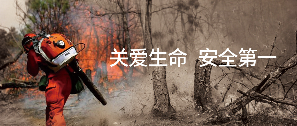 把控2大环节，提升<font color="red">建筑工程</font>加固质量安全_悍马碳纤维加固