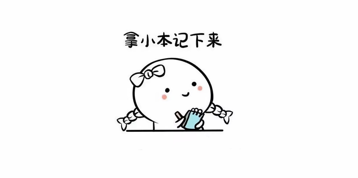 结构胶6大问,看你能答对几个! 结构胶6大问,看你能答对几个!