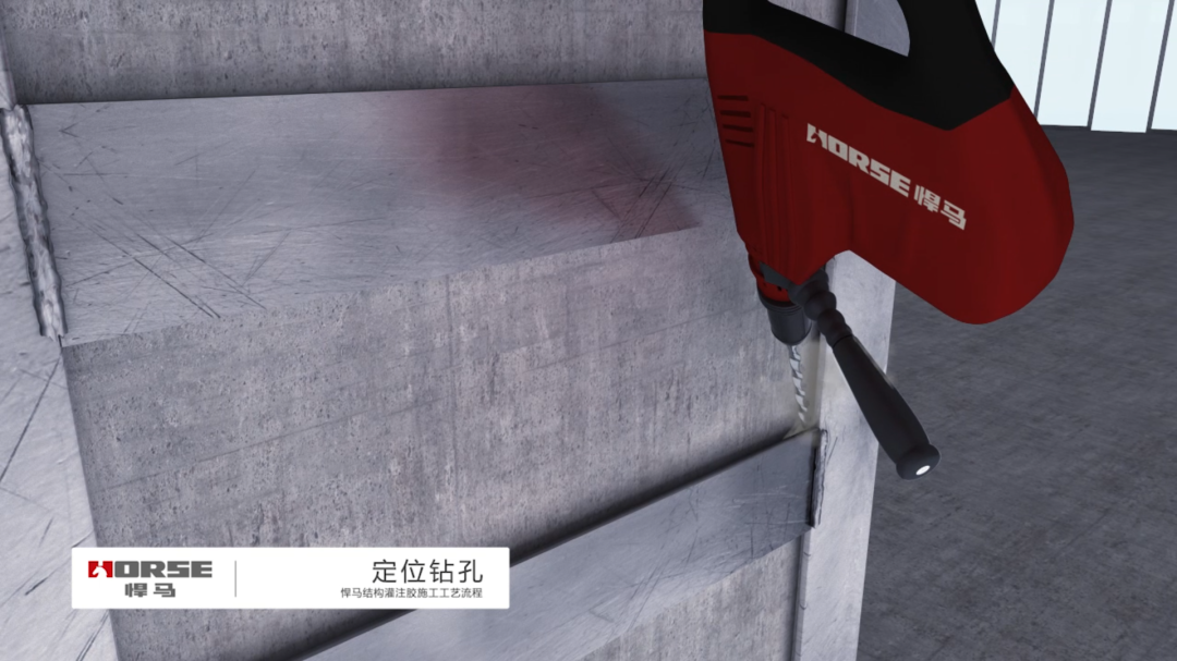 建筑加固，这几条<font color="red">规范</font>一定要遵守！