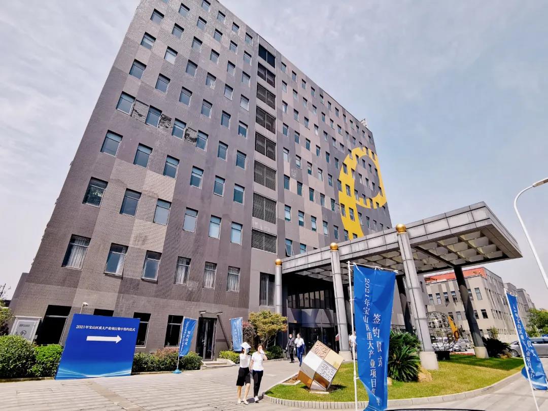 助力碳纤维发展！悍马亮相宝山区重大产业项目集中签约仪式