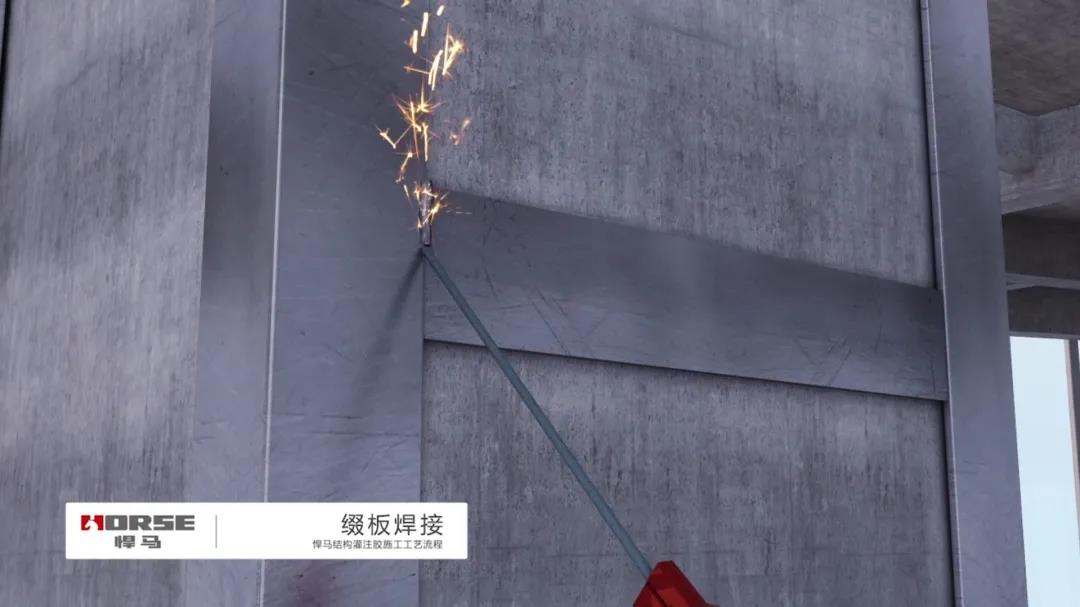 外包角钢加固法靠谱吗?如何施工? 外包角钢加固法靠谱吗?如何施工?