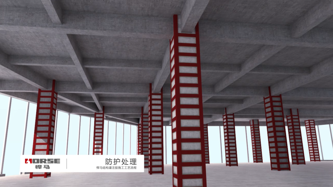 增大截面 VS 外包型钢，这两种加固工法怎么选？