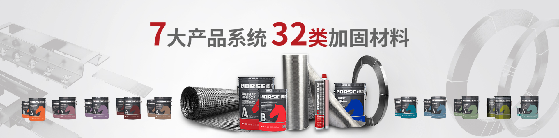 温度对预应力碳纤维板应力的影响