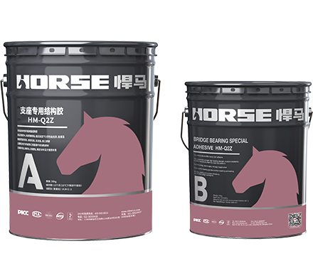 支座垫石专用结构胶