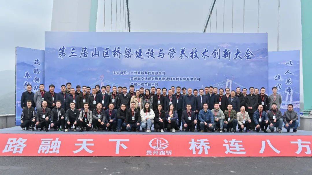 何以坍塌？再次突发！台湾一<font color="red">桥梁</font>修缮时垮塌