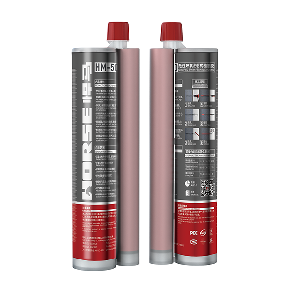 怎么买到水下使用的<font color="red">植筋胶</font>