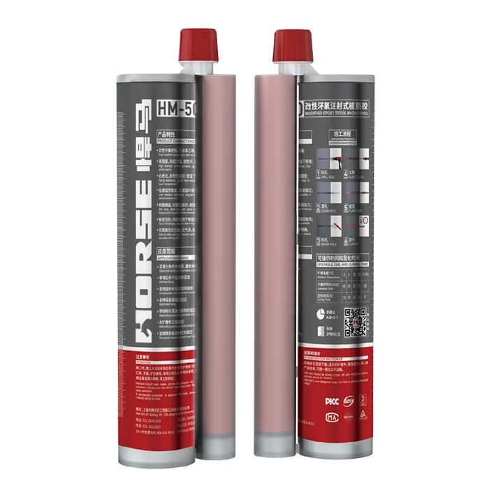 注射式植筋胶可以建筑加固粘结范围 注射式植筋胶可以建筑加固粘结范围