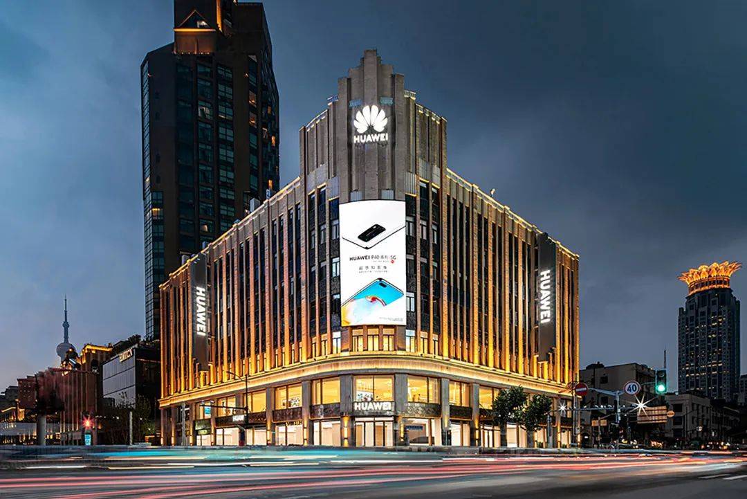 【悍⻢固事汇】华为砸3亿装修，悍⻢在背后⽀撑