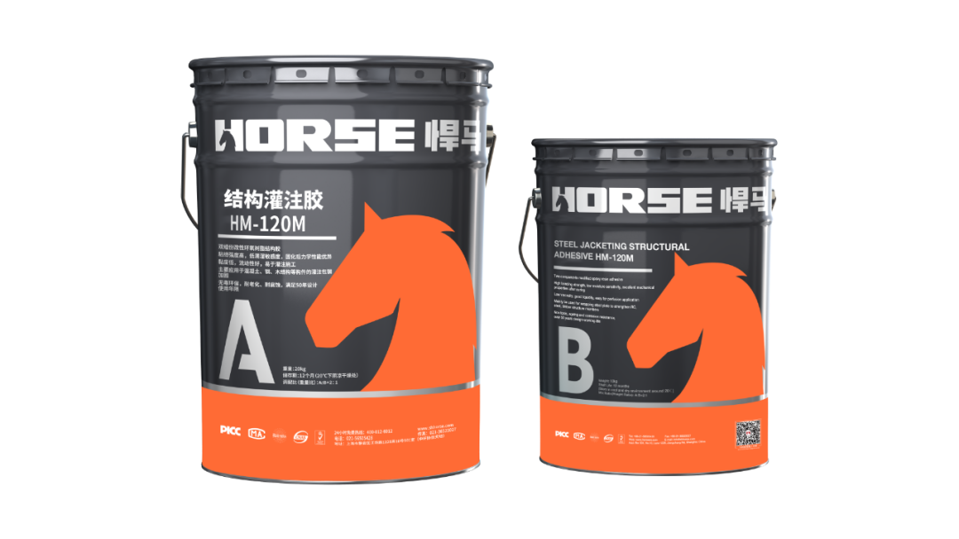 灌注胶加固建筑提升结构的稳定性与耐久性