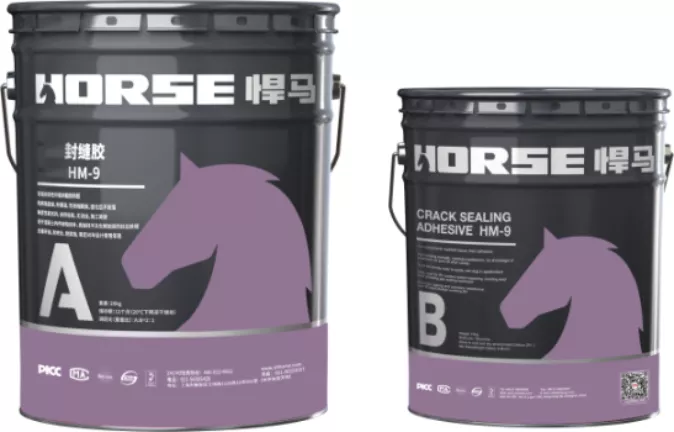 结构灌缝胶对混凝土<font color="red">裂缝修补</font>和加固