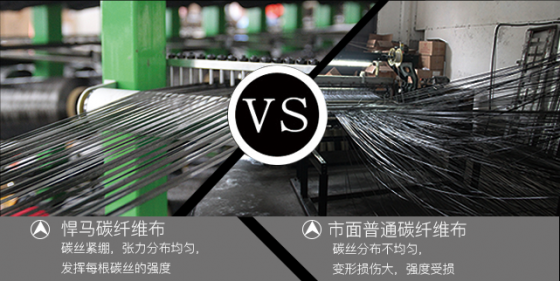 碳纤维布加固个人施工难度大吗？