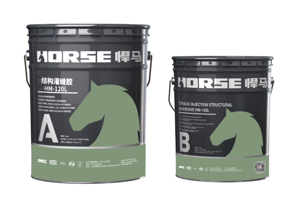 结构灌缝胶的特点